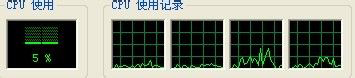 Win7電腦內(nèi)存使用率高如何解決?