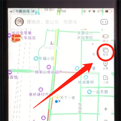 百度地圖APP怎么開啟充電樁地圖?充電樁地圖開啟方法說(shuō)明