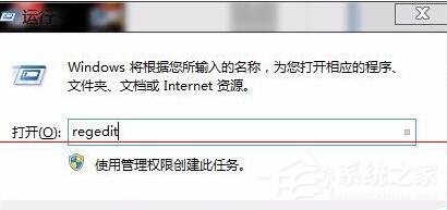 Win10電腦使用cad時無法直接拖拽打開文件怎么辦?