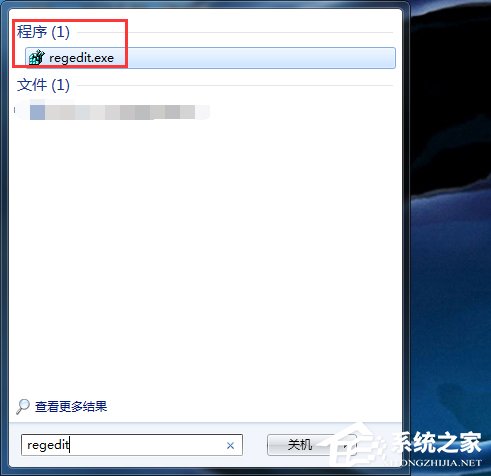 Win7系統(tǒng)如何優(yōu)化?系統(tǒng)優(yōu)化的方法和步驟