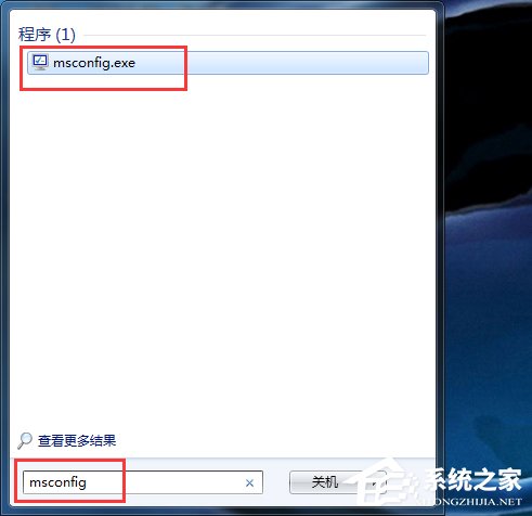 Win7系統(tǒng)如何優(yōu)化?系統(tǒng)優(yōu)化的方法和步驟