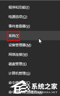 Win10找不到組策略編輯器怎么辦？