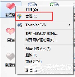 Win7怎么看電腦顯卡？查看電腦顯卡的方法