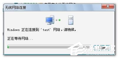 Win7筆記本如何當(dāng)無線路由器？