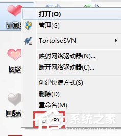 Win7系統USB無線網卡怎么用？USB無線網卡的使用方法