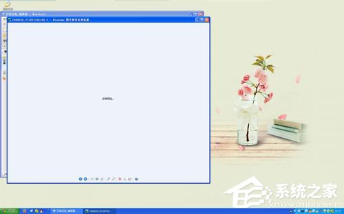 WinXP系統電腦上的Winkey是哪個鍵?