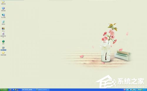 WinXP系統電腦上的Winkey是哪個鍵?