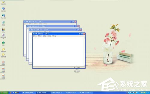 WinXP系統電腦上的Winkey是哪個鍵?