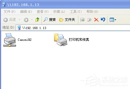WinXP打印機共享無法連接如何解決？