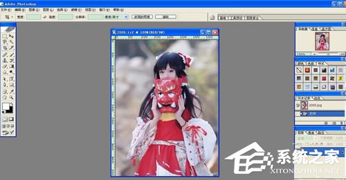 WinXP系統tif文件怎么打開？打開tif文件的方法