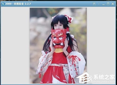 WinXP系統tif文件怎么打開？打開tif文件的方法