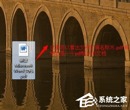 Win7文件打開方式錯(cuò)誤怎么辦？