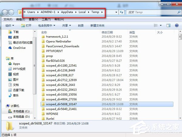 Win7瀏覽器打不開怎么辦？