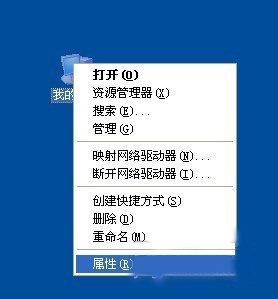 WinXP電腦關(guān)機(jī)后自動重啟是什么原因？