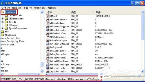 WinXP電腦關(guān)機(jī)后自動重啟是什么原因？