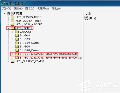 WinXP桌面圖標(biāo)有白底怎么去掉?