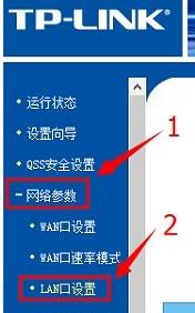 Win10設(shè)置不了路由器怎么辦?