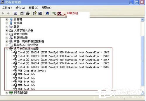 WinXP無法識別的USB設(shè)備怎么解決？