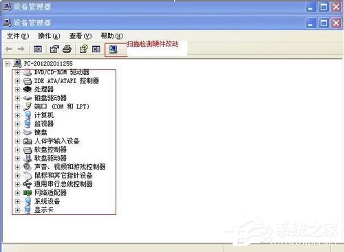 WinXP無法識別的USB設(shè)備怎么解決？
