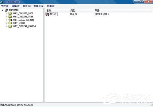 如何解決Win7電腦啟動慢的問題？