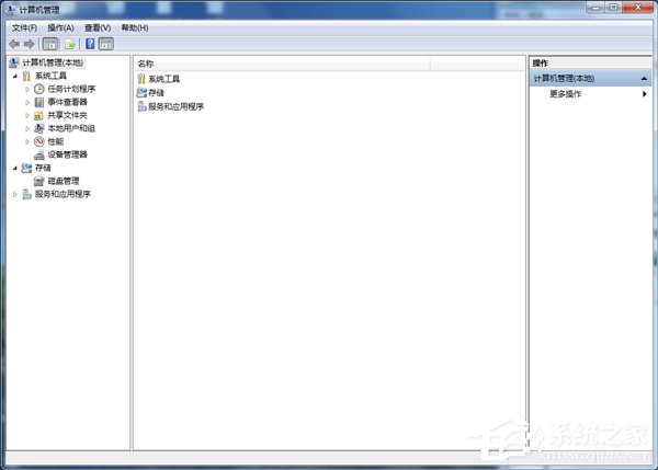 Win7系統開機總是彈出找到新的硬件向導怎么辦?