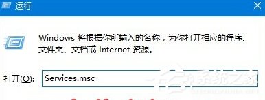 Win10查看不了工作組狀態(tài)提示“發(fā)生系統(tǒng)錯誤6118”怎么辦?