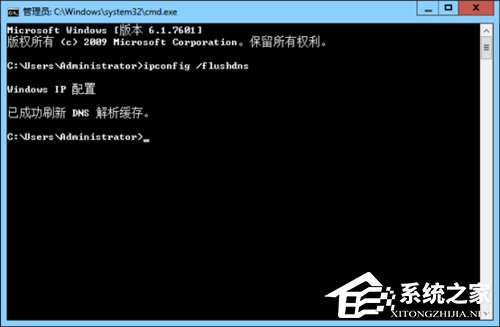 Win8電腦部分網(wǎng)頁(yè)打不開(kāi)如何解決？