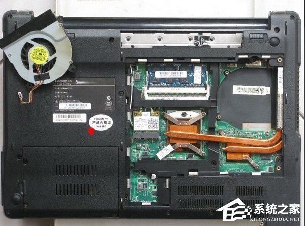 WinXP電腦無緣無故關(guān)機(jī)的解決方法