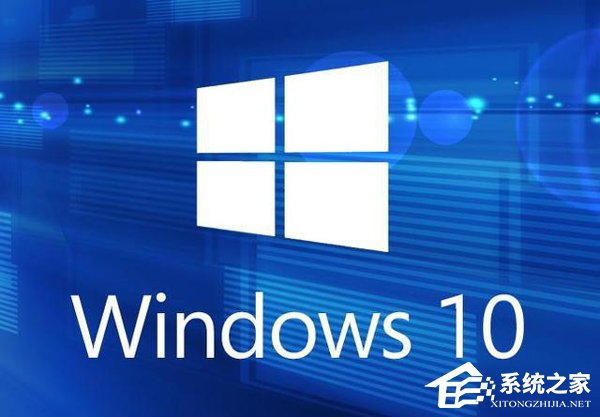Win10安裝office2013提示錯(cuò)誤1406的解決方法