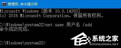 解決Win10無法打開軟件提示"服務(wù)器沒有及時響應(yīng)或控制請求"的方法