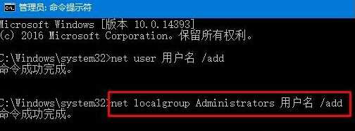 解決Win10無法打開軟件提示"服務(wù)器沒有及時響應(yīng)或控制請求"的方法