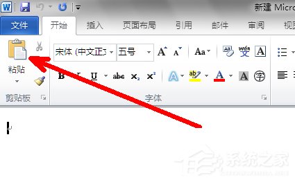Win7系統shs文件怎么打開？Win7系統打開shs格式文件的方法