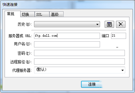 Win7系統(tǒng)如何訪問FTP服務(wù)器？