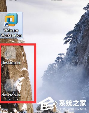 如何解決Win7系統桌面出現Desktop.ini的問題?