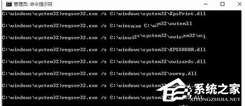 Win7運(yùn)行軟件提示360se.exe損壞圖像的解決方法