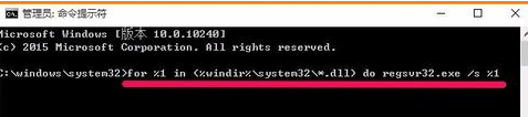 Win7運(yùn)行軟件提示360se.exe損壞圖像的解決方法