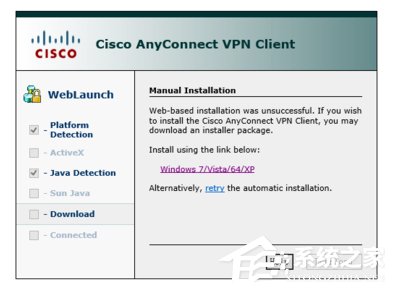 Win10如何安裝cisco anyconnect client？