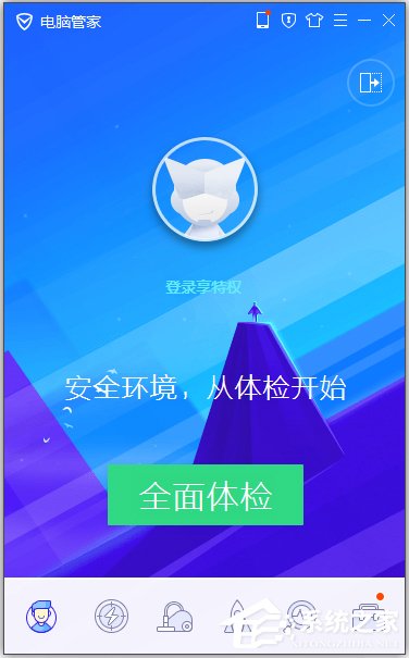 WinXP系統瀏覽器打不開如何解決?