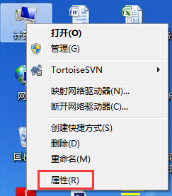 Win7系統(tǒng)pagefile.sys是什么?更改pagefile大小的方法
