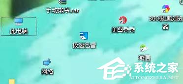 Win10如何使用鼠標滾輪放大縮小頁面內容?