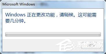 Win7怎么刪除IE?刪除IE的方法和步驟