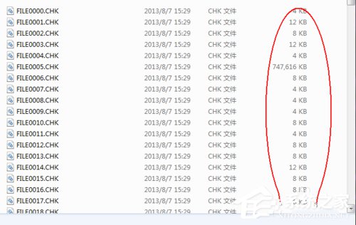 Win7系統如何恢復found.000文件?恢復found.000文件的方法