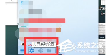 Win10系統(tǒng)QQ群文件下載失敗怎么辦？