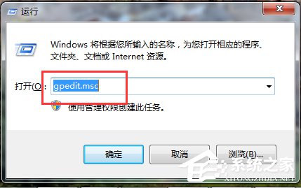 Win7網(wǎng)卡驅(qū)動(dòng)裝不上怎么辦?