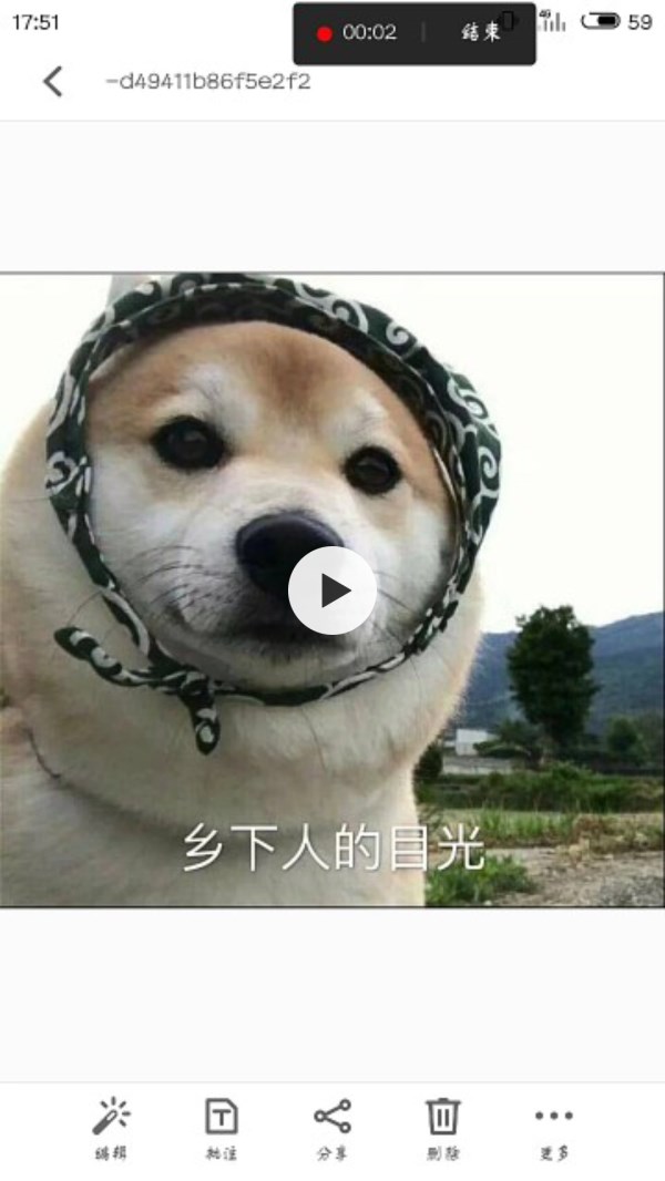 抖音APP怎么調慢照片速度?慢照片速度調節技巧分享