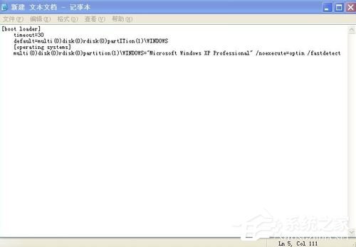WinXP系統如何解決電腦開機啟動顯示boot.ini非法的問題?