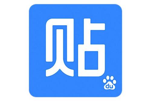 百度貼吧APP集卡瓜分紅包怎么操作?集卡瓜分紅包操作步驟一覽