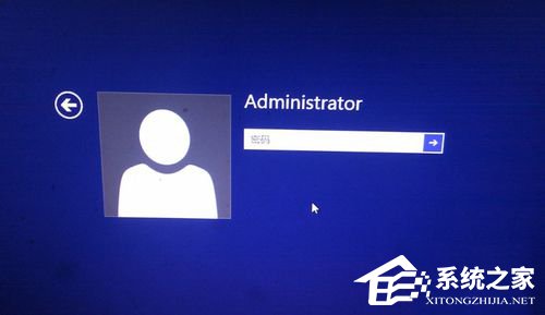 Win8如何給電腦設(shè)置開機(jī)密碼?