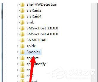 Win7系統(tǒng)Windows無(wú)法啟動(dòng)提示print spooler錯(cuò)誤怎么辦?