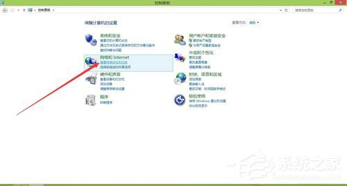 Win8系統如何更新無線網卡驅動？